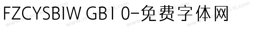 FZCYSBIW GB1 0字体转换